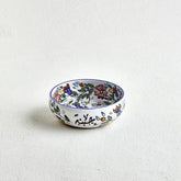 Palestinian Breakfast/Sohour Bowls 18 CM