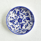 Palestinian Pasta Plate 2 Colors