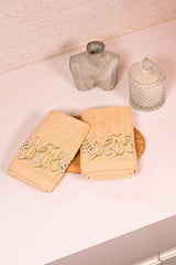 Ahlan Wa Sahlan ( Arabic Greeting ) Guest Set Of 2 Towels