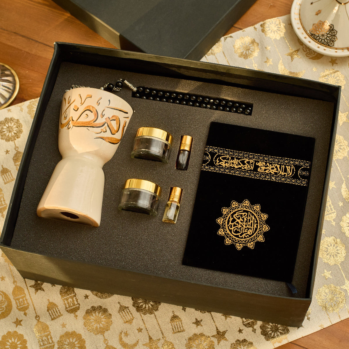 Blessings Box - Ramadan Karim & Blessed Friday
