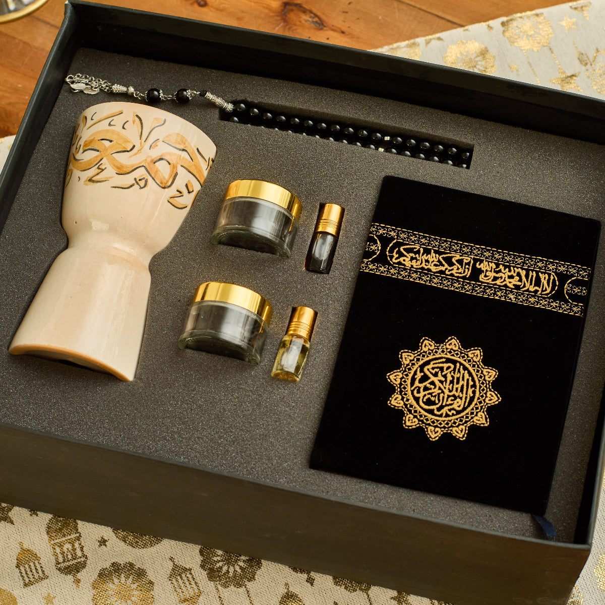 Blessings Box - Ramadan Karim & Blessed Friday