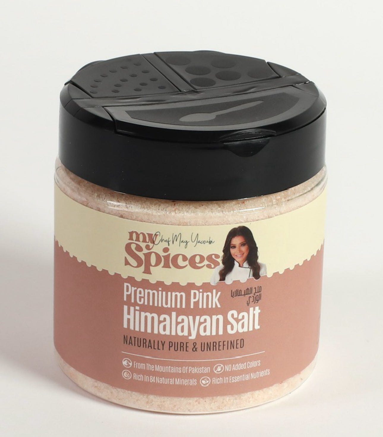 Premium Pink Himalayan Salt