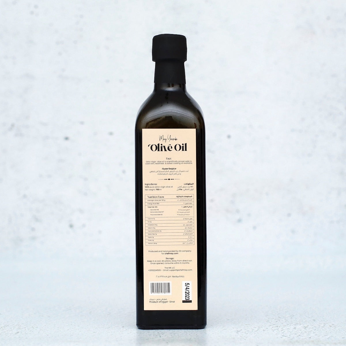 Olive Oil May 750 ml