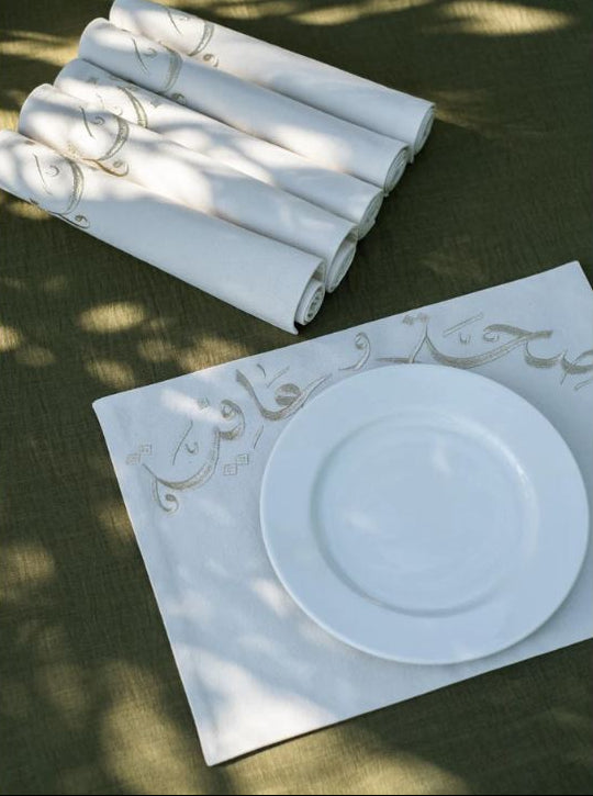 Seha w Afia Placemat Set Of 6 Gold
