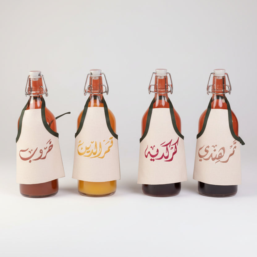 Ramadan Bottle Apron Set Of 4