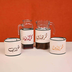 Juice Jug Label Set Of 4