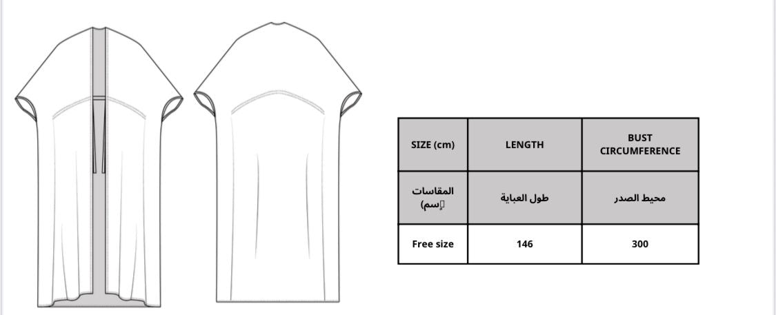 Al Farasha Abaya