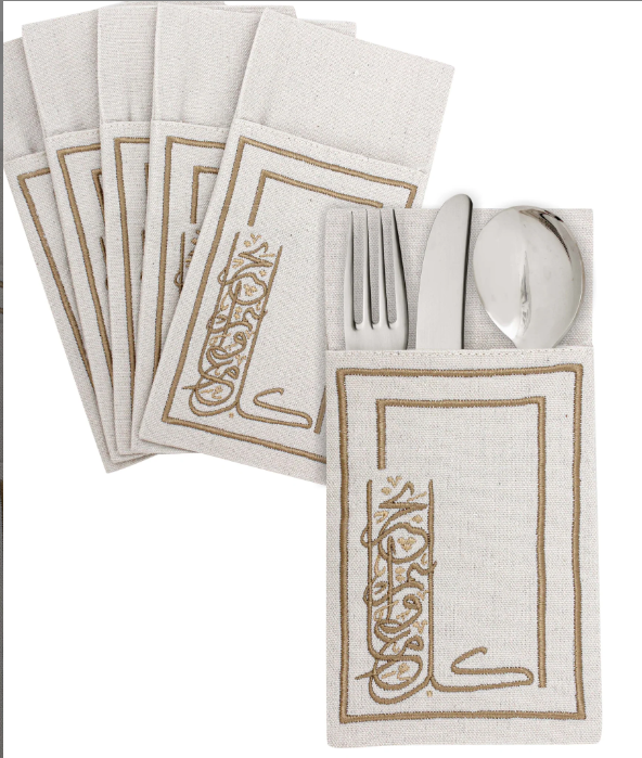 Khayr Placemats Set