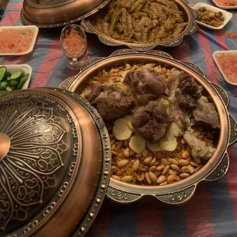 Kabsa Plate with Cover