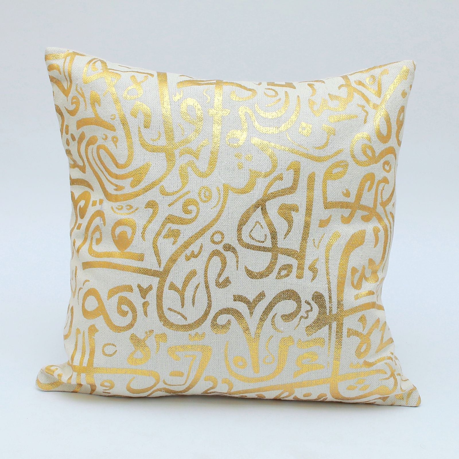 Islamic Cushion Cover