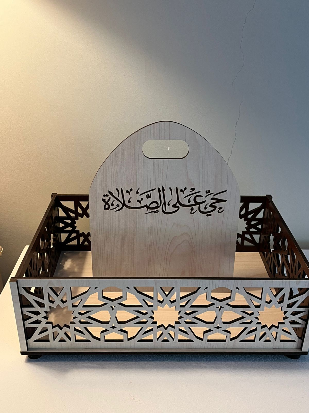 Ramadan Organizer Box